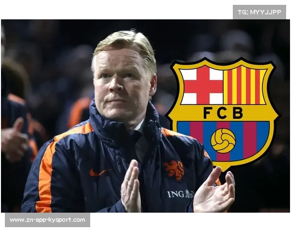 科曼满意荷兰胜利但直言球队松懈需改进场上散步现象