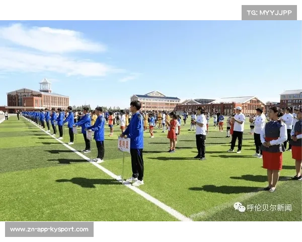 莫旗“波依阔”传统融入现代曲棍球体系，十年规划实现校园全覆盖